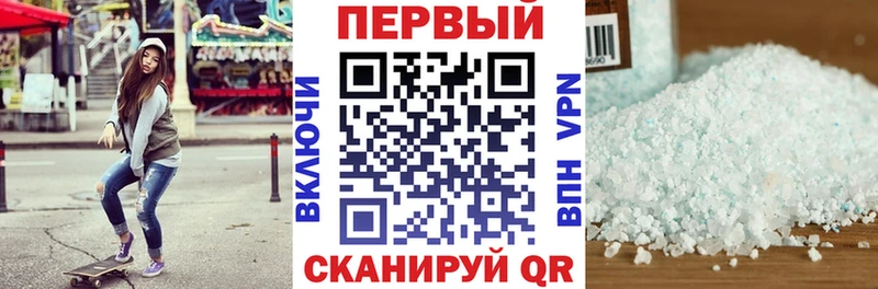 Amphetamine Premium МЕГА зеркало Сурск