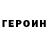 Amphetamine Premium Tetyana Prokazova