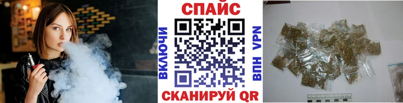 KRAKEN как зайти  Сурск  Бутират Butirat 