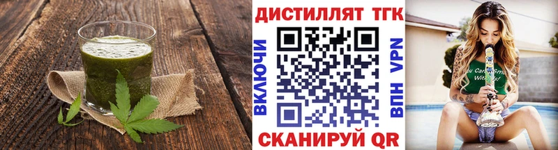 Cannafood марихуана  кракен онион  Сурск 