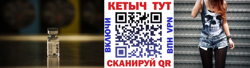 блэк спрут онион  сайты даркнета какой сайт  Кетамин ketamine  Сурск 