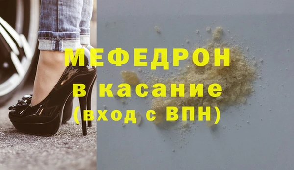 таблы Лагань