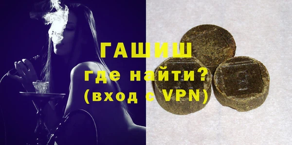 таблы Лагань