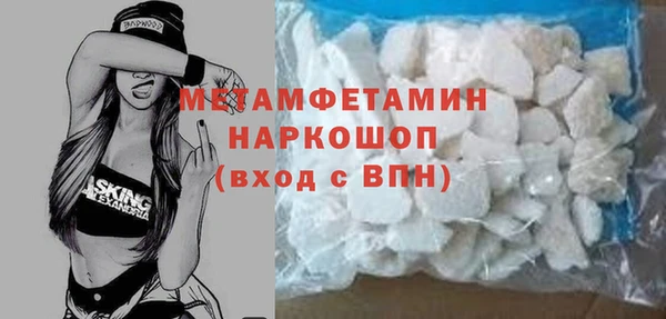 наркотики Кукмор