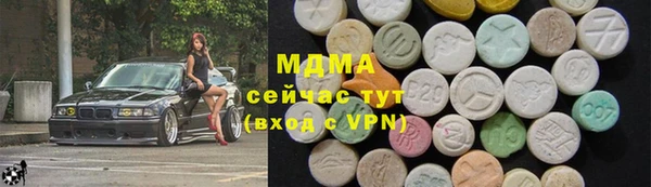 таблы Лагань