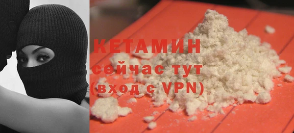 гашиш Куйбышев