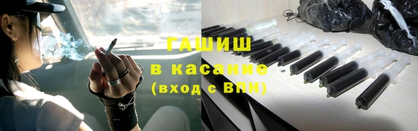 наркотики Кукмор