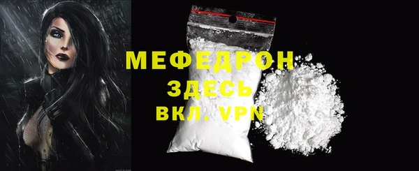 гашиш Куйбышев