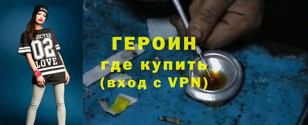 гашик Лабытнанги