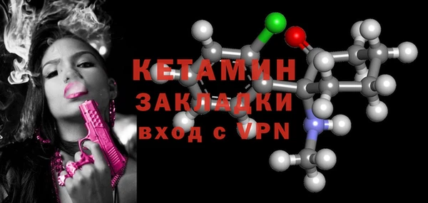 гашиш Куйбышев