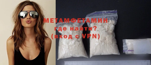 гашиш Куйбышев