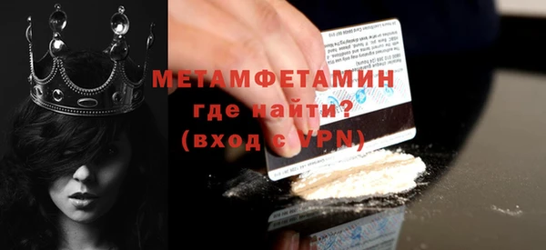 наркотики Кукмор