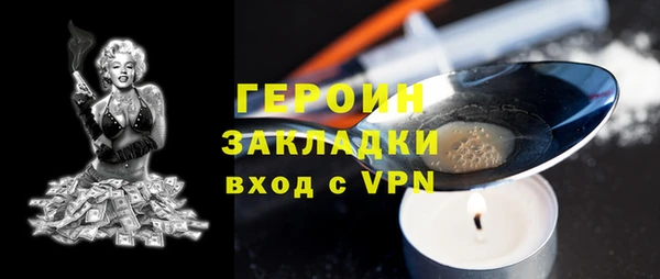 гашиш Куйбышев
