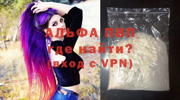 MESCALINE Кулебаки