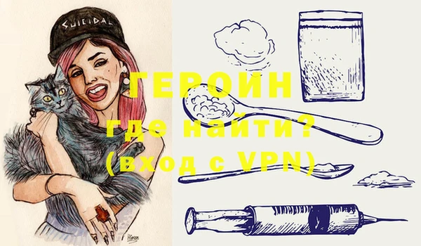 MESCALINE Кулебаки