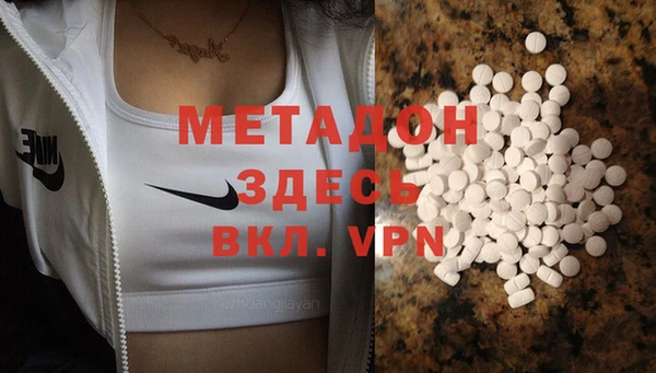 таблы Лагань