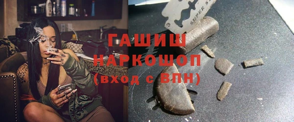 ПСИЛОЦИБИНОВЫЕ ГРИБЫ Корсаков