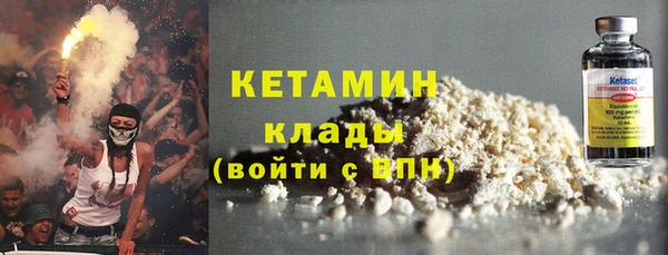 гашиш Куйбышев