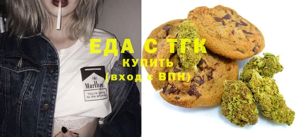 MESCALINE Кулебаки