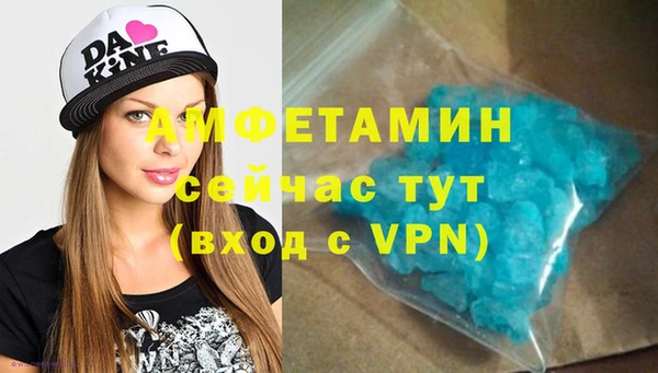 таблы Лагань