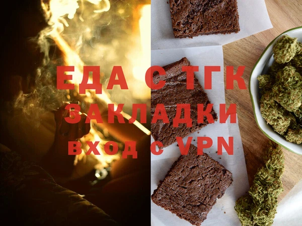 наркотики Кукмор