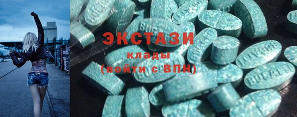 MESCALINE Кулебаки