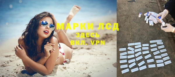 таблы Лагань