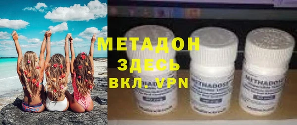 MESCALINE Кулебаки