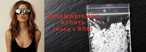 MESCALINE Кулебаки
