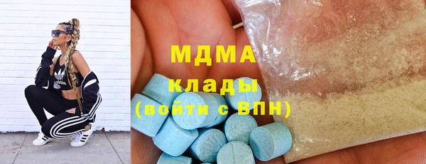 MESCALINE Кулебаки