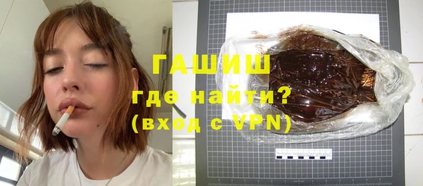 MESCALINE Кулебаки