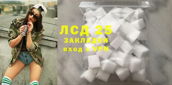 каннабис Коряжма