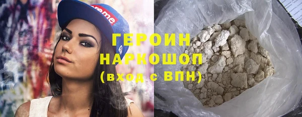 Альфа ПВП Ладушкин