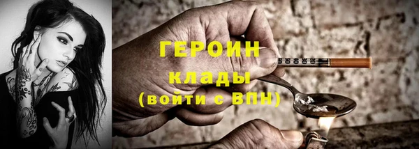 таблы Лагань